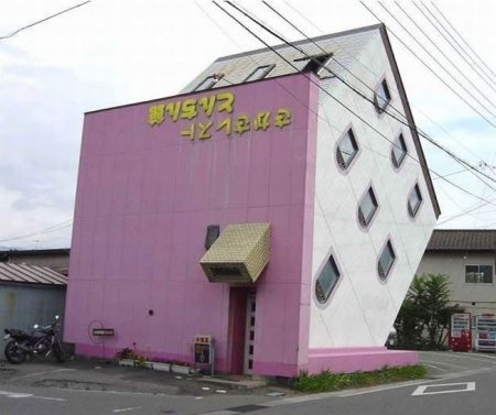 Япония. Узнаем поближе (50 фото)