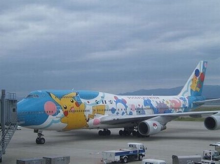 Япония. Узнаем поближе (50 фото)