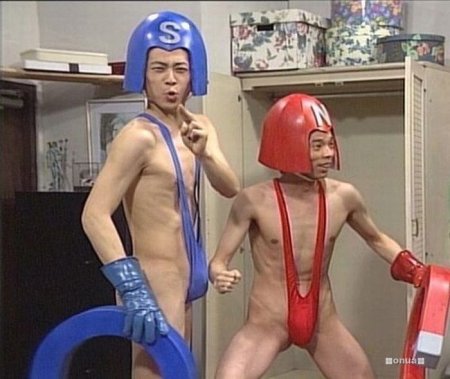 Япония. Узнаем поближе (50 фото)