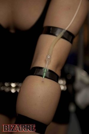 Японские фрики (18 фото)