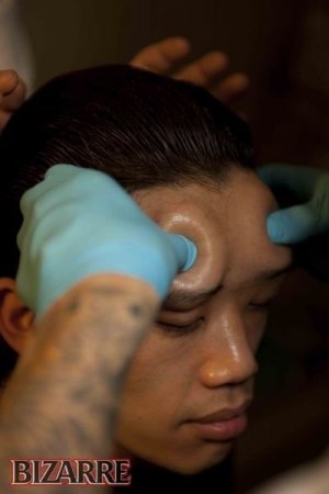 Японские фрики (18 фото)