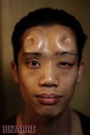 Японские фрики (18 фото)