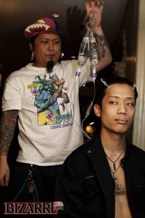 Японские фрики (18 фото)