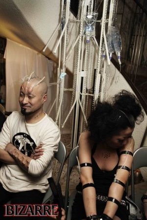 Японские фрики (18 фото)