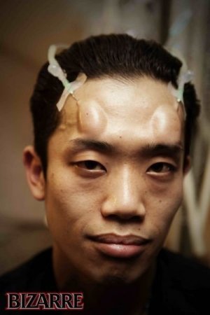 Японские фрики (18 фото)