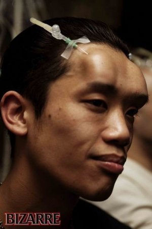 Японские фрики (18 фото)