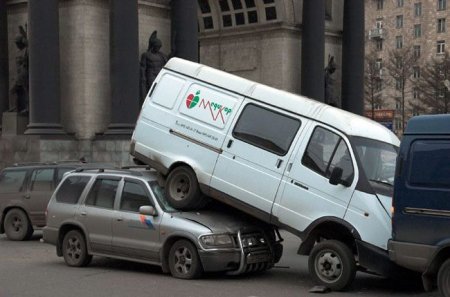 Плохой день (34 фото)