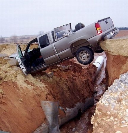 Плохой день (34 фото)
