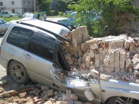 Плохой день (34 фото)