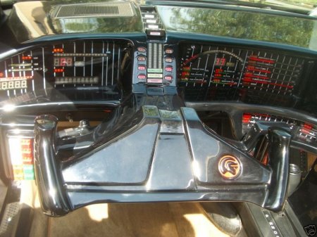 Необычная машина (7 фото)