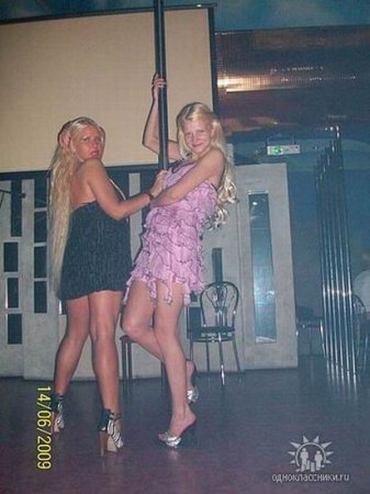 Наш кандидат! (4 фото)