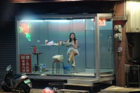 Чем занимается эти девушки (19 фото)