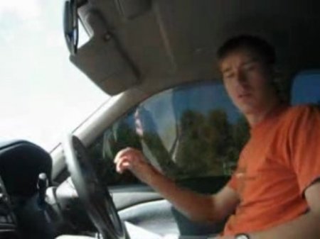 Понт не прошел