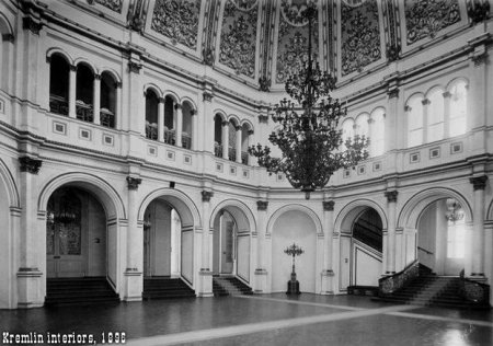 Кремль. Как все начиналось (19 фото+текст)