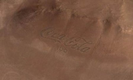 Необычные съемки ГуглМапс (50 фото)