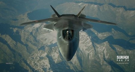 Сухой ПАК ФА (7 фото)