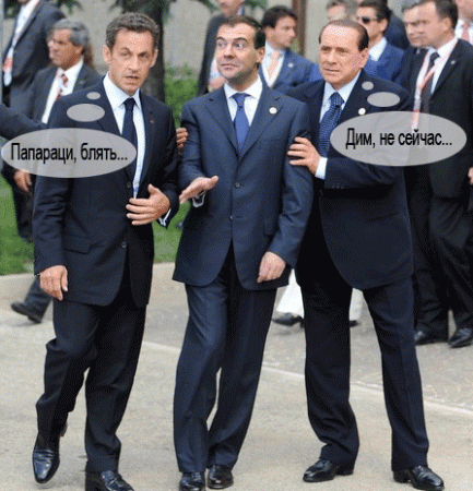 Тяжелые будни президента - 2 (8 фото)