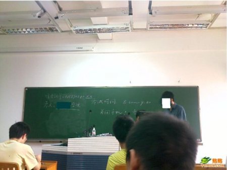 Удивительная школа (5 фото)