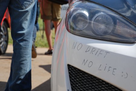 Выставка АвтоЭкзотика 2009 (33 фото)