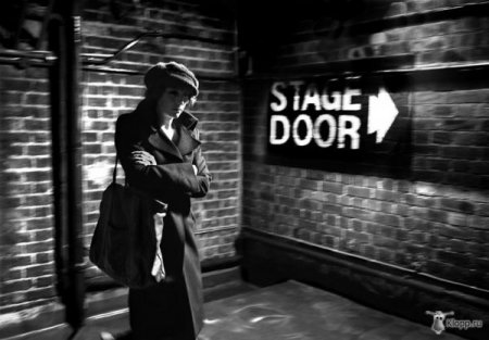 За 35 минут до выхода?