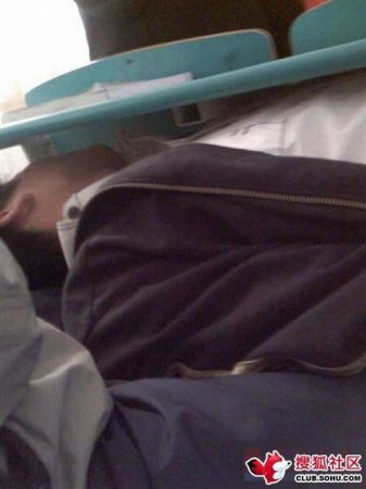 КАк можно спать на лекции (6 фото)