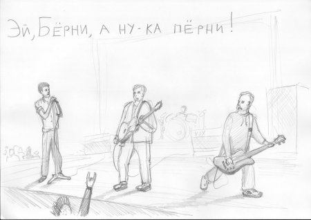 Адский креатив (29 фото)