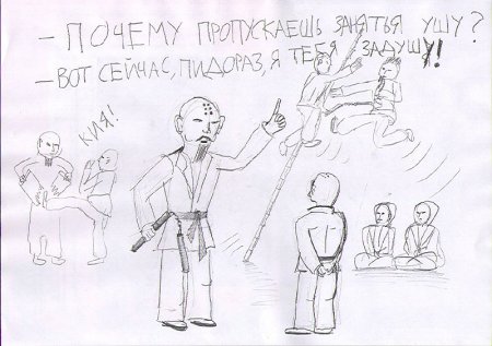 Адский креатив (29 фото)