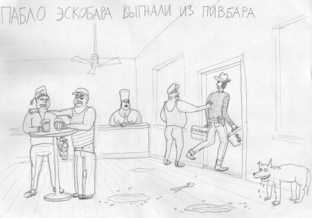 Адский креатив (29 фото)