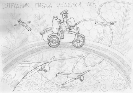 Адский креатив (29 фото)