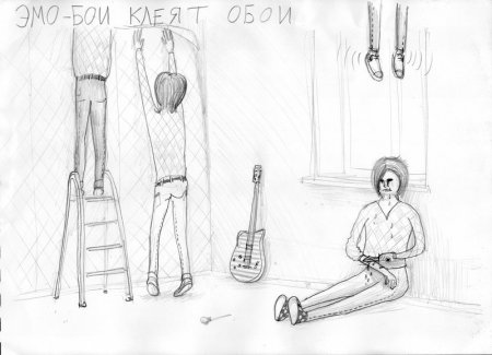 Адский креатив (29 фото)