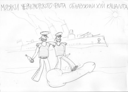 Адский креатив (29 фото)