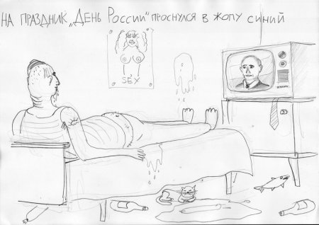 Адский креатив (29 фото)