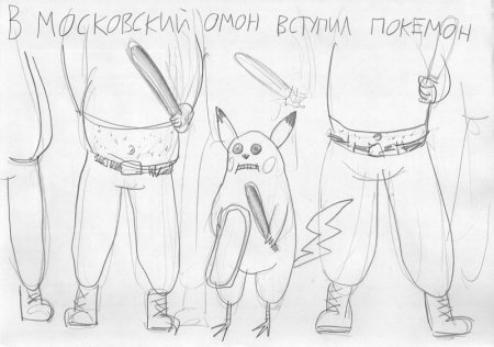 Адский креатив (29 фото)