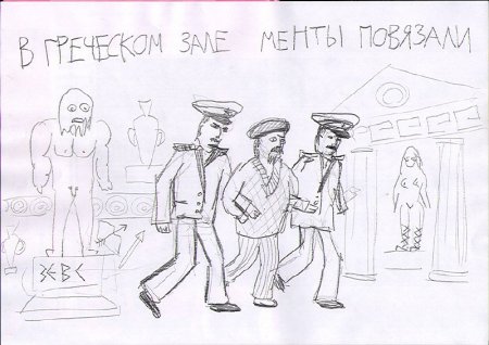 Адский креатив (29 фото)