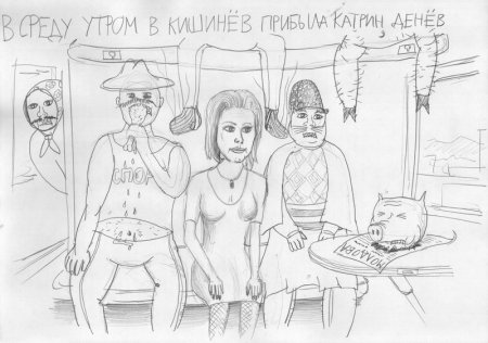 Адский креатив (29 фото)