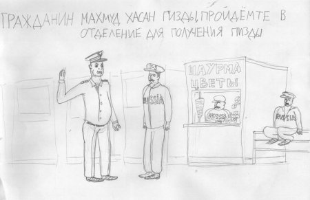 Адский креатив (29 фото)