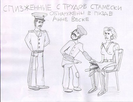 Адский креатив (29 фото)