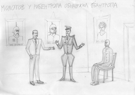 Адский креатив (29 фото)