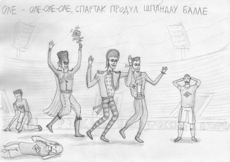 Адский креатив (29 фото)