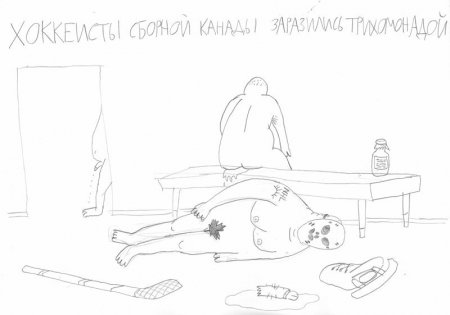 Адский креатив (29 фото)