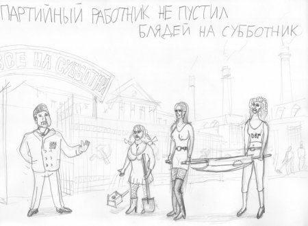 Адский креатив (29 фото)