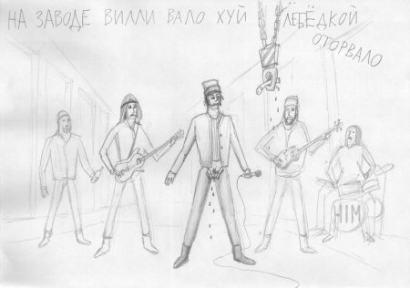 Адский креатив (29 фото)