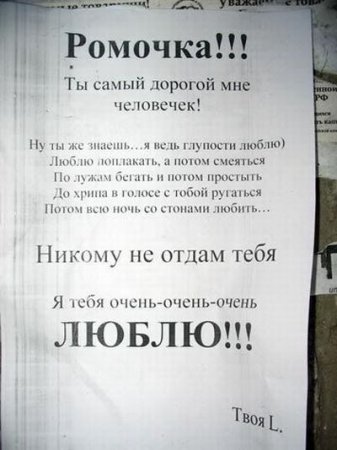 Прикольные картинки