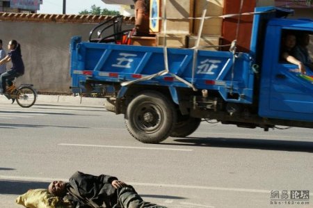 Китайский бомж (15 фото)