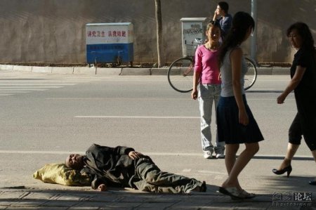 Китайский бомж (15 фото)