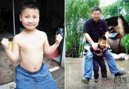 С детства спортом занимайся (13 фото)