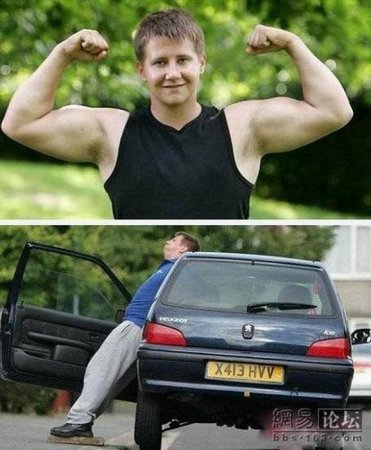 С детства спортом занимайся (13 фото)