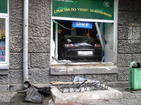 Меткая девочка на Мазде РХ8 ловкость рук и никаких чудес