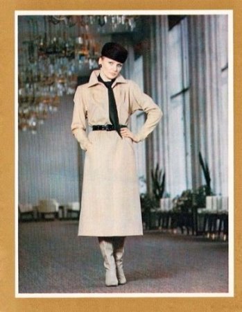 СССР мода 1979 года (15 фото)