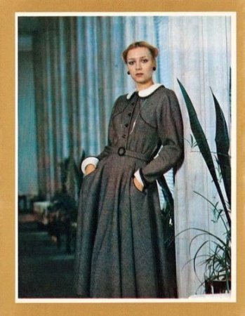 СССР мода 1979 года (15 фото)